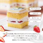 アルバムキャレケーキ 15cm×15cm 母の日のギフト・プレゼント2025 5