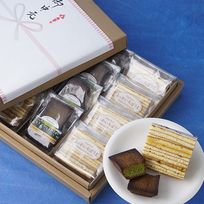 よっかいちばうむ＆かぶせ茶フィナンシェのセット 15個入り 