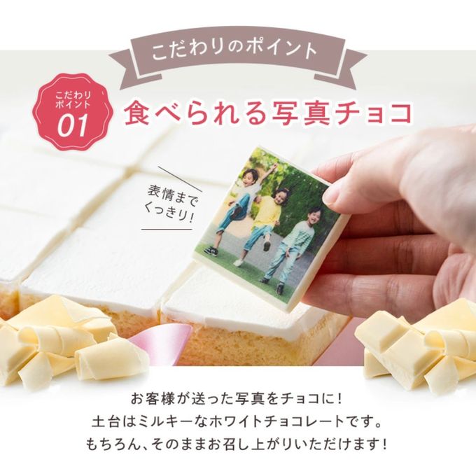 アルバムキャレケーキ 15cm×15cm 母の日のギフト・プレゼント2025 6