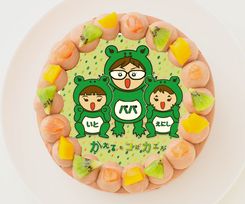 【かえるのコはカエルCH】丸型写真チョコレートケーキ 3号 9cm