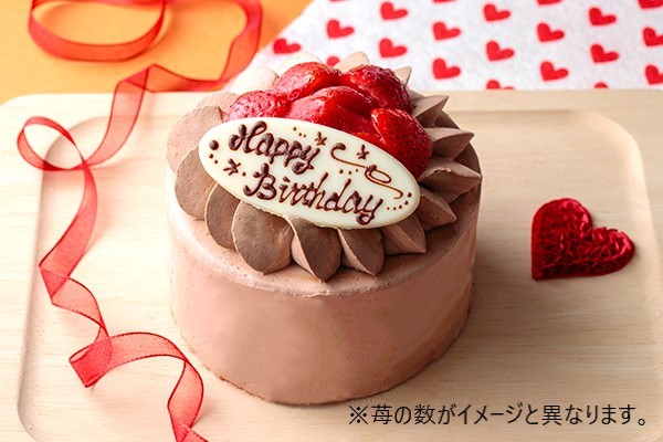 【訳あり・アウトレット】イチゴ生チョコデコレーションケーキ 4号 12cm 1