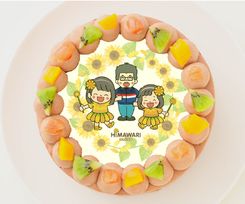 【HIMAWARIちゃんねる】丸型写真チョコレートケーキ 4号 12cm