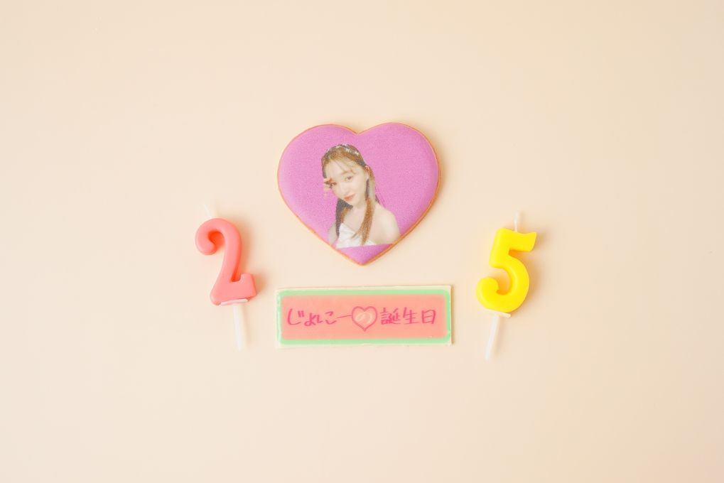 じょにーの誕生日ケーキ チョコ生クリームケーキ 4号 3