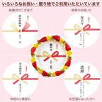 アレルギー対応 卵不使用 熨斗ケーキ フレッシュフルーツ三種デコレーション 生クリームショートケーキ 5号 cream-5-noshi-noegg 2