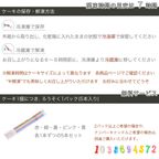アレルギー対応 卵不使用 いちごのだるまケーキ 生クリームショートケーキ 6号 cream-6-daruma-noegg 7