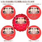 アレルギー対応 卵不使用 いちごのだるまケーキ 生クリームショートケーキ 5号 cream-5-daruma-noegg 2