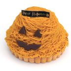 ハロウィンパンプキンタルト 4号 12cm halloween-tart-4 2