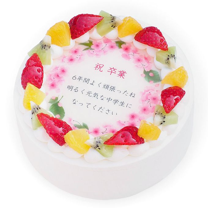 アレルギー対応 卵不使用 春のお祝い桜ケーキ メッセージプリント フレッシュ生クリームのフルーツデコレーションケーキ 5号 15cm cream-5-spring-noegg 2