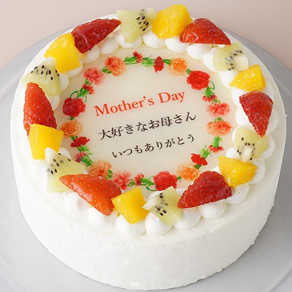 母の日ケーキ 母の日カーネーション メッセージプリントフルーツデコレーションケーキ 4号 12cm cream-4-mother 6