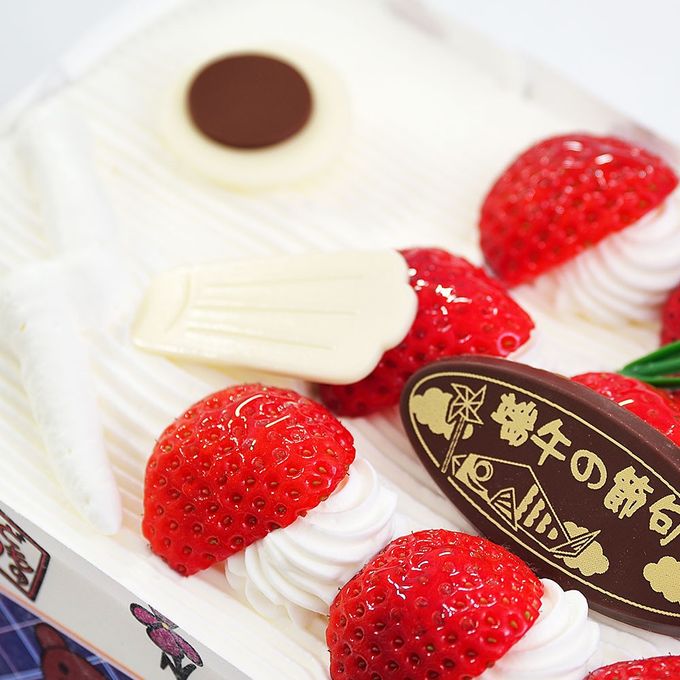 こいのぼりデコレーション 19×12cm koinobori こどもの日2026 6