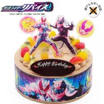 アレルギー対応 卵不使用 キャラデコパーティーケーキ 仮面ライダーリバイス 生チョコクリーム 5号 15cm 4～6名様用 チョコプレート付 cd-revice-choco-noegg