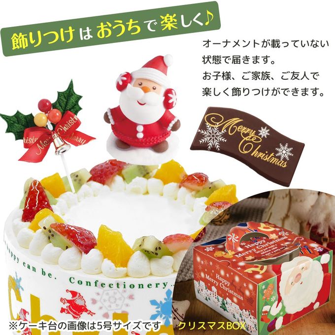 クリスマスケーキ ダブルタワーショートケーキ ミニ 6号18cm＋4号12cm double-mini-xmas クリスマス2025 6