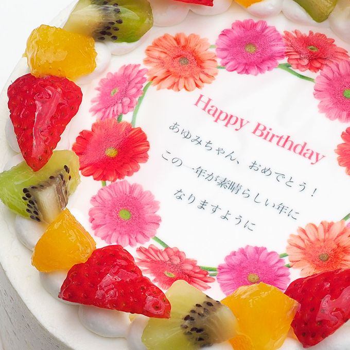 誕生日花ケーキ メッセージプリント フレッシュ生クリームのフルーツデコレーションケーキ 5号 15cm cream-5-flower 8