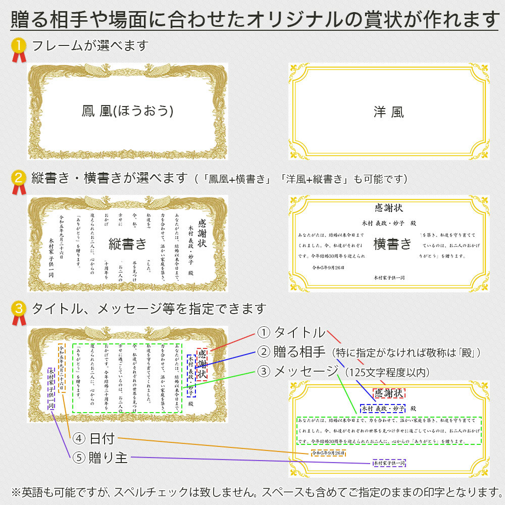 MPMP様オーダー分＊ハロウィンのオーナメント