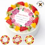 アレルギー対応 卵不使用 誕生花ケーキ メッセージプリント フレッシュ生クリームのフルーツデコレーションケーキ 4号 12cm cream-4-flower-noegg 1