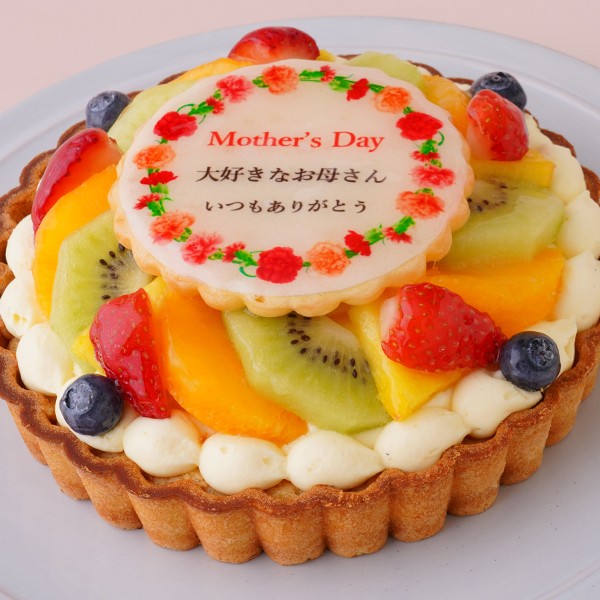 母の日ケーキ 母の日カーネーション メッセージプリントフルーツタルト 4号 12cm tart-4-mother 6