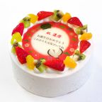 長寿祝いケーキ メッセージ入りフルーツ三種生クリーム 4号 12cm cream-4-longlife 2