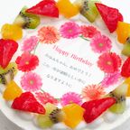 誕生日花ケーキ メッセージプリント フレッシュ生クリームのフルーツデコレーションケーキ 8号 24cm cream-8-flower 8
