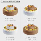 写真ケーキ ダブルタワーショートケーキ 8号24cm＋4号12cm double-tower-cookie 2