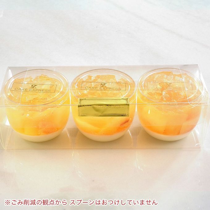 旬の桃ゼリー 3個入り peach-jelly-3 5