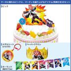 キャラデコパーティーケーキ 仮面ライダーギーツ 生クリームショートケーキ 5号 15cm cd-geats-cream 4