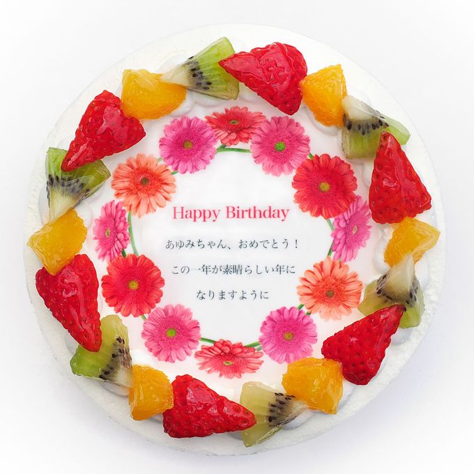 誕生日花ケーキ メッセージプリント フレッシュ生クリームのフルーツデコレーションケーキ 5号 15cm cream-5-flower 4