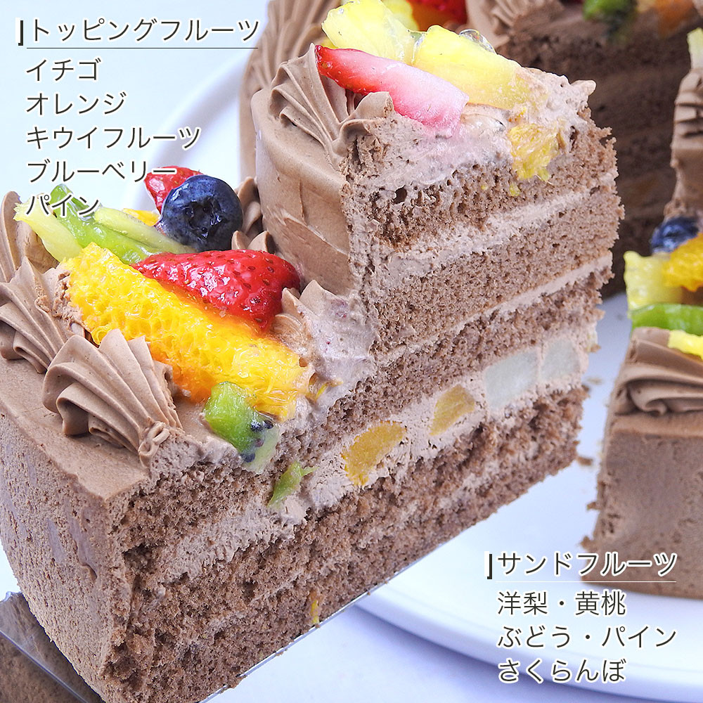 ダブルタワーショートケーキ 8号24cm＋4号12cm double-tower（CAKE