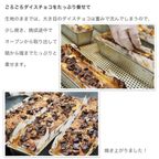 パウンドケーキ マーブルショコラ pound-marblechoco 4