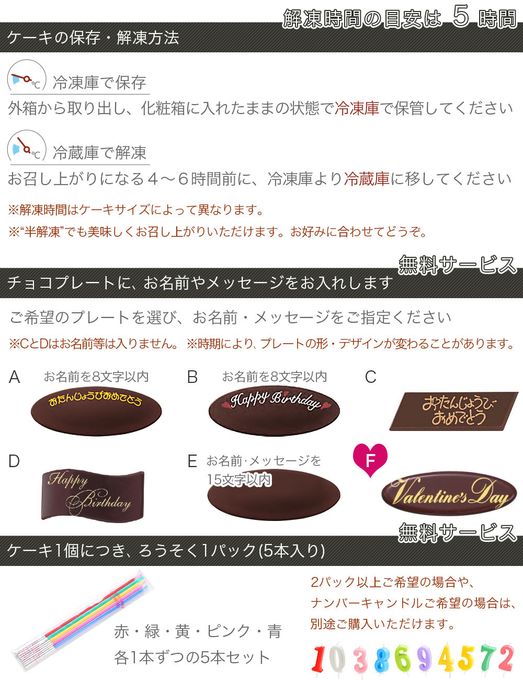 土柱ショコラ 4号 12×12cm dochu-4  8