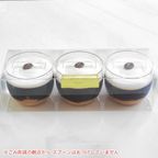 エスプレッソゼリー 3個入り coffee-jelly-3 5