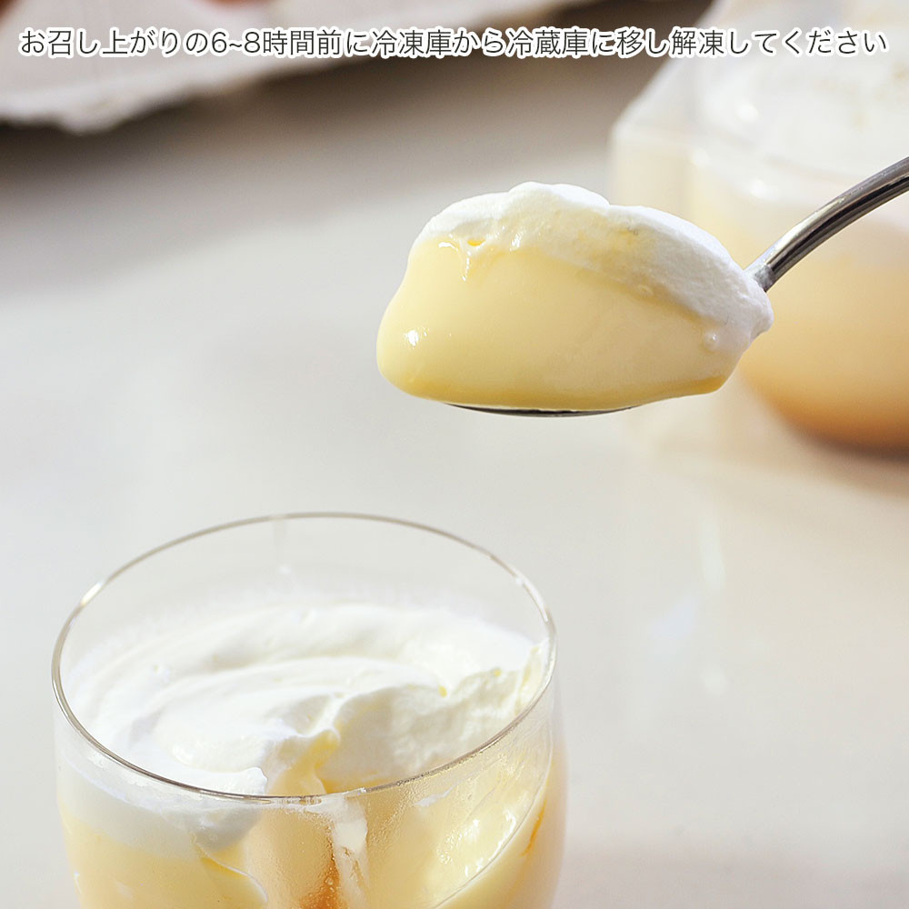 プリン backend=imagemagick;version=1;