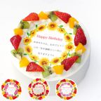 誕生日花ケーキ メッセージプリント フレッシュ生クリームのフルーツデコレーションケーキ 7号 21cm cream-7-flower 1