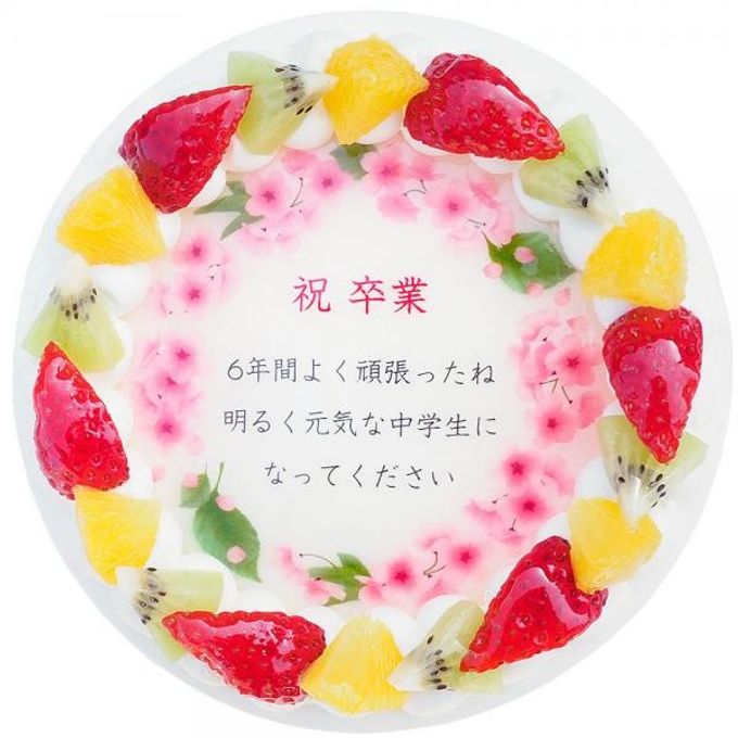 春のお祝い桜ケーキ メッセージプリント フレッシュ生クリームのフルーツデコレーションケーキ 4号 12cm cream-4-spring 4