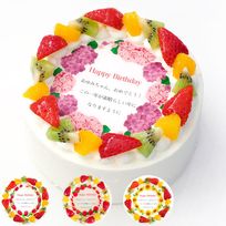 誕生花ケーキ メッセージプリント フレッシュ生クリームのフルーツデコレーションケーキ 5号 15cm cream-5-flower