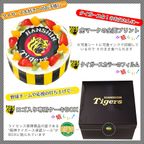 阪神タイガース承認タイガースケーキ フレッシュフルーツ三種デコレーション 生クリームショートケーキ 5号 15cm cream-5-tigers 3