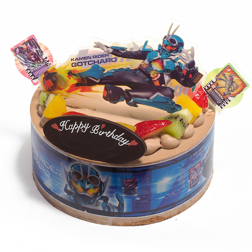 キャラデコパーティーケーキ 仮面ライダーガッチャード 生チョコ