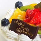 アレルギー対応 卵不使用 フレッシュフルーツ乗せ生クリームショートケーキ 4号 12cm cream-4-noegg 4