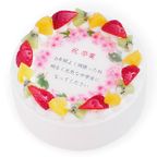 アレルギー対応 卵不使用 春のお祝い桜ケーキ メッセージプリント フレッシュ生クリームのフルーツデコレーションケーキ 6号 18cm cream-6-spring-noegg 2