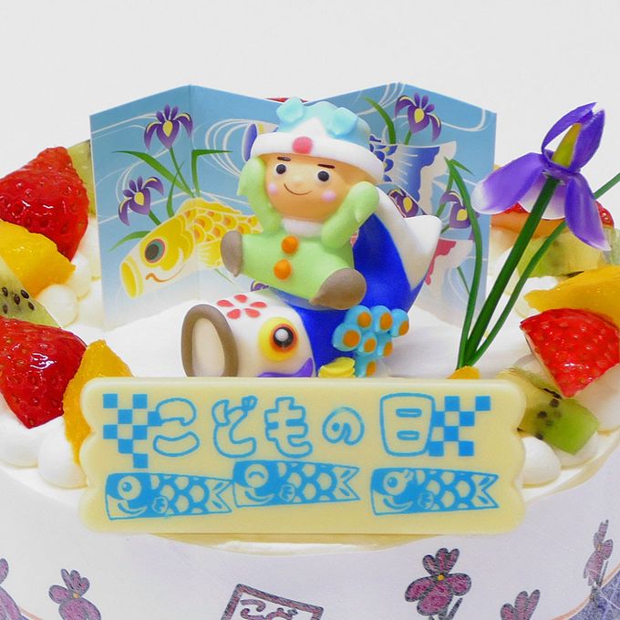 こどもの日ケーキ フレッシュ生クリームのデコレーションケーキ 7号 21cm cream-7-ko  3