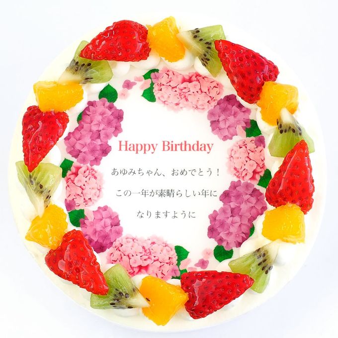 アレルギー対応 卵不使用 誕生花ケーキ メッセージプリント フレッシュ生クリームのフルーツデコレーションケーキ 4号 12cm cream-4-flower-noegg 4