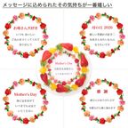 母の日カーネーションケーキ メッセージプリント フレッシュ生クリームのフルーツデコレーションケーキ 7号 21cm cream-7-mother 母の日2026 2