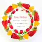 アレルギー対応 卵不使用 誕生日花ケーキ メッセージプリント フレッシュ生クリームのフルーツデコレーションケーキ 4号 12cm cream-4-flower-noegg 4