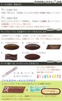 キャラデコお祝いケーキきかんしゃトーマス 生チョコクリームショートケーキ 5号 15cm cd-thomas-choco 9