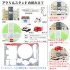 アレルギー対応 卵不使用 デコスタトミカ緊急車両 生クリーム 5号 15cm ds-emg-cream-5-noegg 6