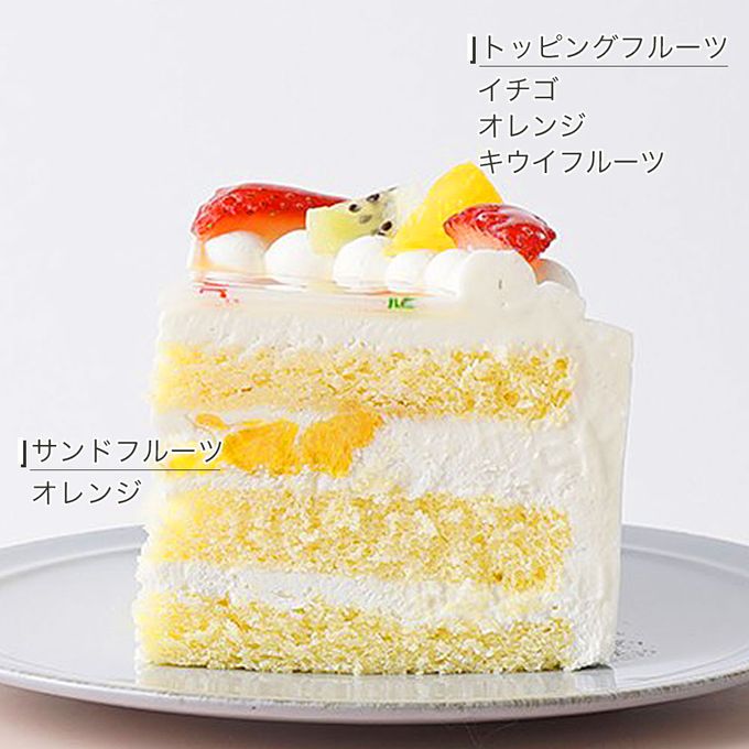 写真ケーキ フレッシュフルーツ三種デコレーション 生クリームショートケーキ 6号 18cm cream-6-p2 7