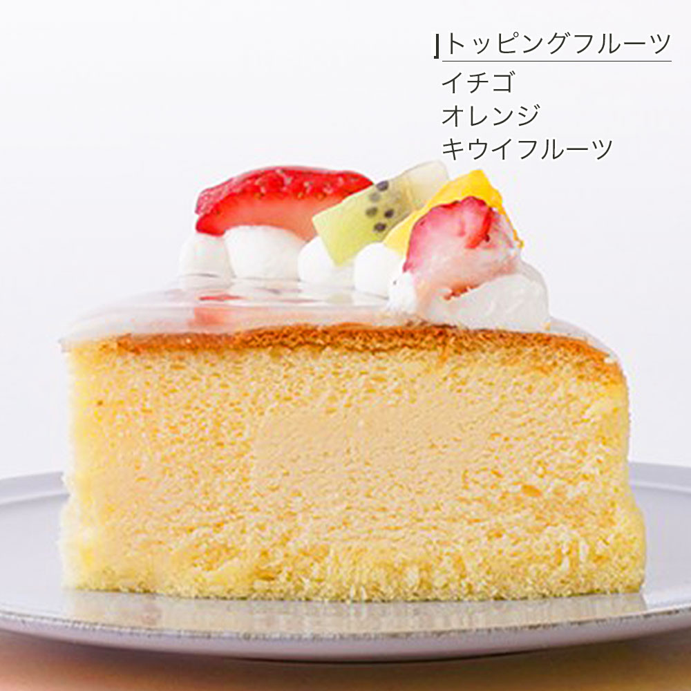 写真ケーキ スフレチーズケーキ デコレーション 5号 15cm cheese-5-p2 母の日2024（CAKE EXPRESS） | Cake.jp