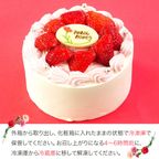 マザーズデコレーション 4号 12cm mothers-deco-4 母の日2026 5