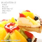 ひな祭りケーキ フルーツタルト 5号 15cm tart-5-hina 5