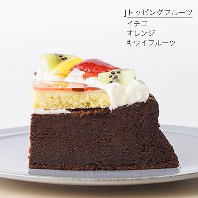 写真ケーキ ガトーショコラ チョコレートケーキ デコレーション 4号 12cm gateau-4-p2 5