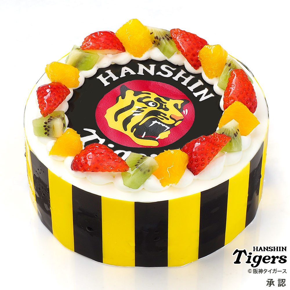 ケーキショップ バンダイ 阪神タイガース承認タイガースケーキ フレッシュフルーツ三種